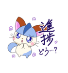 スコンくん（個別スタンプ：3）