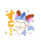 スコンくん（個別スタンプ：4）