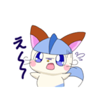 スコンくん（個別スタンプ：6）
