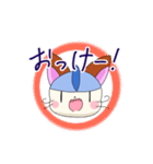 スコンくん（個別スタンプ：7）