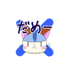 スコンくん（個別スタンプ：8）