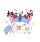 スコンくん（個別スタンプ：9）