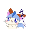 スコンくん（個別スタンプ：12）
