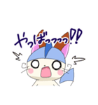 スコンくん（個別スタンプ：13）