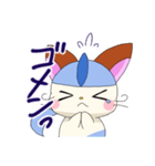 スコンくん（個別スタンプ：14）