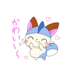 スコンくん（個別スタンプ：15）