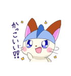 スコンくん（個別スタンプ：16）