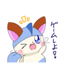 スコンくん（個別スタンプ：17）