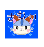 スコンくん（個別スタンプ：18）