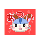 スコンくん（個別スタンプ：19）