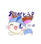 スコンくん（個別スタンプ：21）