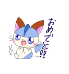 スコンくん（個別スタンプ：22）