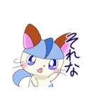 スコンくん（個別スタンプ：24）