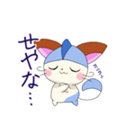 スコンくん（個別スタンプ：25）