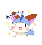 スコンくん（個別スタンプ：26）