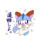 スコンくん（個別スタンプ：28）