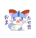 スコンくん（個別スタンプ：29）