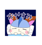 スコンくん（個別スタンプ：40）