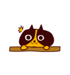 偉大な猫の日常（個別スタンプ：9）