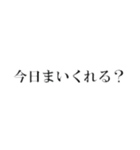 文字入力（個別スタンプ：3）