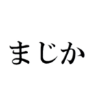 文字入力（個別スタンプ：10）