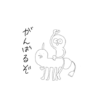 むしりくん【陸の仲間達】（個別スタンプ：1）