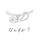 むしりくん【陸の仲間達】（個別スタンプ：2）