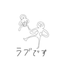 むしりくん【陸の仲間達】（個別スタンプ：5）