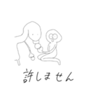 むしりくん【陸の仲間達】（個別スタンプ：6）