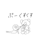 むしりくん【陸の仲間達】（個別スタンプ：10）
