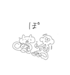 むしりくん【陸の仲間達】（個別スタンプ：11）