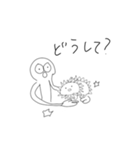 むしりくん【陸の仲間達】（個別スタンプ：14）