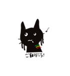 ラスタマン黒猫NYA-MAN（個別スタンプ：4）