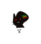 ラスタマン黒猫NYA-MAN（個別スタンプ：8）