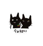 ラスタマン黒猫NYA-MAN（個別スタンプ：12）