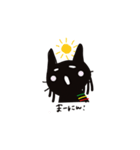 ラスタマン黒猫NYA-MAN（個別スタンプ：15）