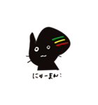 ラスタマン黒猫NYA-MAN（個別スタンプ：17）