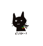 ラスタマン黒猫NYA-MAN（個別スタンプ：22）