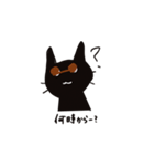 ラスタマン黒猫NYA-MAN（個別スタンプ：23）