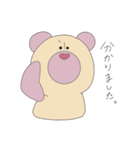 鼻筋の通ったクマ（個別スタンプ：6）