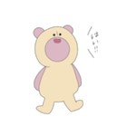 鼻筋の通ったクマ（個別スタンプ：8）