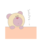 鼻筋の通ったクマ（個別スタンプ：18）