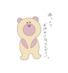 鼻筋の通ったクマ（個別スタンプ：27）