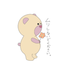 鼻筋の通ったクマ（個別スタンプ：28）