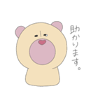 鼻筋の通ったクマ（個別スタンプ：30）