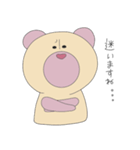鼻筋の通ったクマ（個別スタンプ：36）