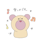 鼻筋の通ったクマ（個別スタンプ：39）