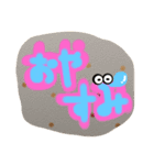 グラフィックスタンプ（個別スタンプ：5）