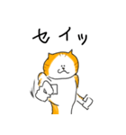 打撃ねこ（個別スタンプ：7）