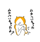 打撃ねこ（個別スタンプ：9）
